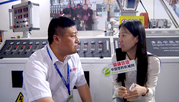 青島中塑機(jī)械制造有限公司總經(jīng)理劉正森