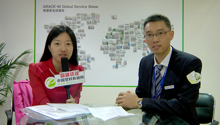 張家港市格雷斯機(jī)械有限公司副總經(jīng)理王真