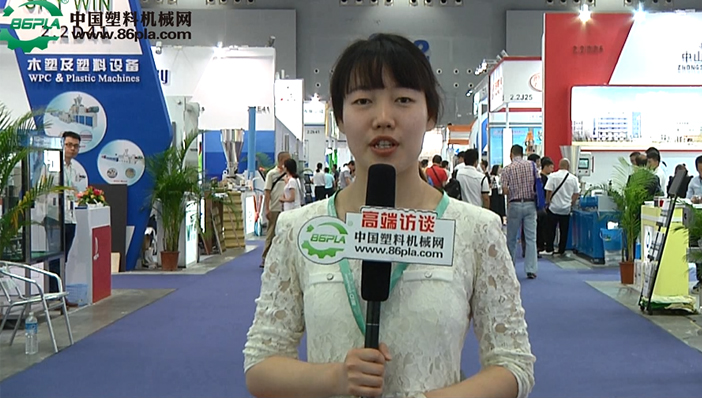 走進2017國際橡塑展 塑料機械網(wǎng)全程跟蹤報道