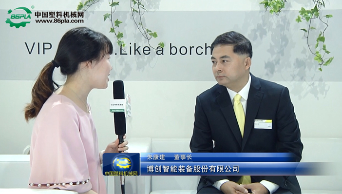 博創(chuàng)智能裝備股份有限公司董事長朱康建