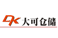 電動探釬機(jī)